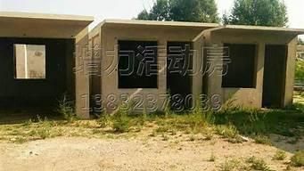 钢结构和水泥房的房子哪种耐用(钢结构和水泥房哪个更耐用) 结构框架设计 第2张 钢结构和水泥房的房子哪种耐用(钢结构和水泥房哪个更耐用) 结构框架设计 第2张