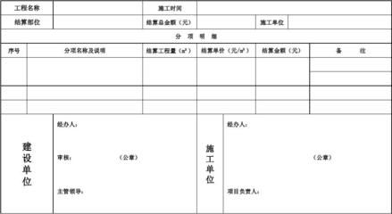 幼儿园建筑设计规范最新（关于幼儿园建筑设计规范的问题）