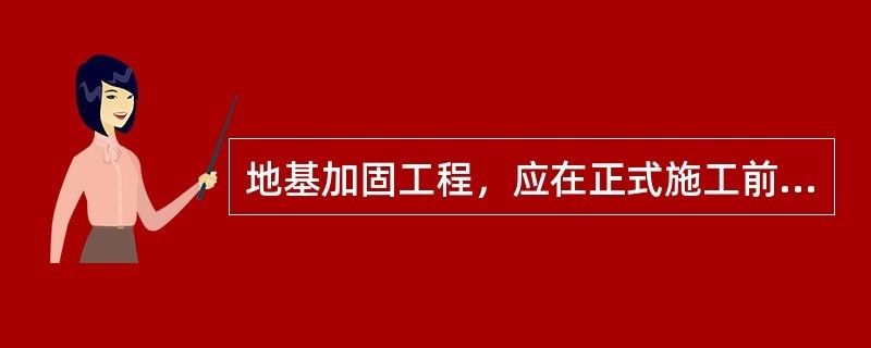 旋转小楼梯式样（旋转小楼梯的设计灵感来源于传统的意大利建筑风格） 北京钢结构设计问答