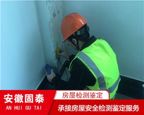 砖混结构的厂房 钢结构蹦极施工 第4张