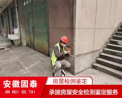 砖混结构的厂房 钢结构蹦极施工 第5张
