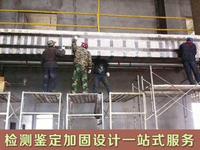 砖混老房子如何加固墙体厚度（砖混结构房屋抗震加固技巧） 结构地下室设计 第3张