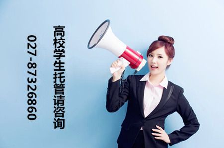 碳纤维布加固施工流程刮大白（碳纤维布加固施工流程的第一步是什么碳纤维布加固施工流程的第一步是什么） 北京钢结构设计问答