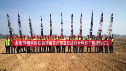 贵州地基基础 钢结构钢结构停车场施工 第5张