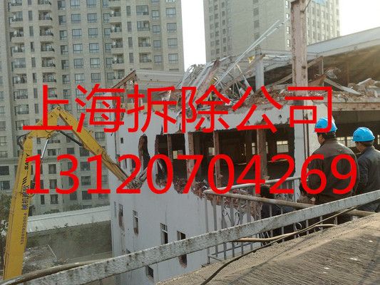 砖混结构房子怎么拆除 结构工业装备设计 第2张 砖混结构房子怎么拆除 结构工业装备设计 第2张