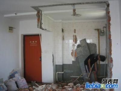 北京装修拆除公司有哪些(北京拆除公司价格对比) 结构砌体设计 第2张 北京装修拆除公司有哪些(北京拆除公司价格对比) 结构砌体设计 第2张