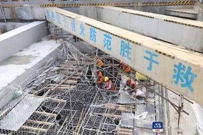 地基加固工程中的压是指(地基加固新技术有哪些) 建筑方案施工 第5张 地基加固工程中的压是指(地基加固新技术有哪些) 建筑方案施工 第5张