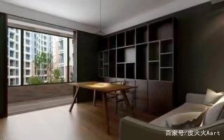 砖混结构建筑中承重墙的结构布置方式有(砖混结构建筑中承重墙的布置方式) 结构电力行业施工 第4张 砖混结构建筑中承重墙的结构布置方式有(砖混结构建筑中承重墙的布置方式) 结构电力行业施工 第4张