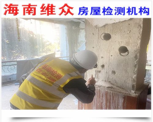 学校操场的标语大全（学校操场上是不是每个角落都安装了运动设施，疑问句：是的） 北京钢结构设计问答