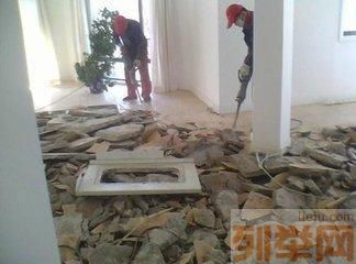 北京装修拆除公司电话(北京装修拆除公司口碑) 北京加固设计(加固设计公司) 第1张 北京装修拆除公司电话(北京装修拆除公司口碑) 北京加固设计(加固设计公司) 第1张