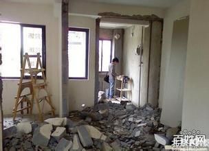 北京装修拆除公司电话(北京装修拆除公司口碑) 北京加固设计(加固设计公司) 第3张 北京装修拆除公司电话(北京装修拆除公司口碑) 北京加固设计(加固设计公司) 第3张