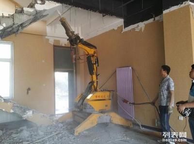 北京装修拆除公司电话(北京装修拆除公司口碑) 北京加固设计(加固设计公司) 第2张 北京装修拆除公司电话(北京装修拆除公司口碑) 北京加固设计(加固设计公司) 第2张