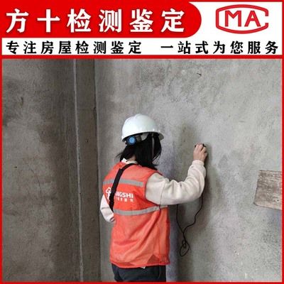 房屋改建加固设计规范标准2018 装饰幕墙设计 第5张 房屋改建加固设计规范标准2018 装饰幕墙设计 第5张