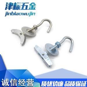 空心楼板吊扇挂钩怎么固定（在空心楼板上固定吊扇挂钩需要特别注意） 结构桥梁钢结构施工 第5张