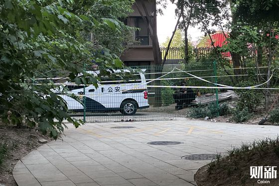 北京市拆墙整治文件 建筑消防施工 第4张 北京市拆墙整治文件 建筑消防施工 第4张