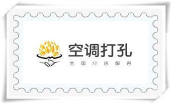 专业墙体切割开门洞沧州市青县 建筑效果图设计 第3张 专业墙体切割开门洞沧州市青县 建筑效果图设计 第3张