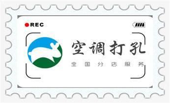专业墙体切割开门洞沧州市青县 建筑效果图设计 第5张 专业墙体切割开门洞沧州市青县 建筑效果图设计 第5张