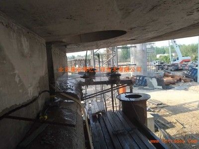 唐山楼板切割(唐山楼板切割哪家强) 北京网架设计 第1张 唐山楼板切割(唐山楼板切割哪家强) 北京网架设计 第1张