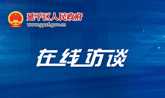 屋面改造是什么意思(屋面改造有哪些常见的误区,) 装饰幕墙施工 第1张 屋面改造是什么意思(屋面改造有哪些常见的误区,) 装饰幕墙施工 第1张