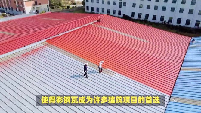 屋面改造是什么意思(屋面改造有哪些常见的误区,) 装饰幕墙施工 第4张 屋面改造是什么意思(屋面改造有哪些常见的误区,) 装饰幕墙施工 第4张