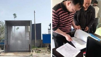 大跨度钢结构建筑管理台账(咸宁市住建局发布大跨度钢结构建筑安全隐患排查信息) 结构桥梁钢结构设计 第5张 大跨度钢结构建筑管理台账(咸宁市住建局发布大跨度钢结构建筑安全隐患排查信息) 结构桥梁钢结构设计 第5张