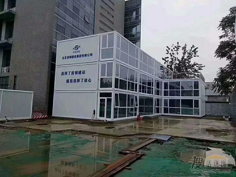 建设砖混办公楼实施方案（建设砖混办公楼的实施方案） 建筑方案设计 第1张