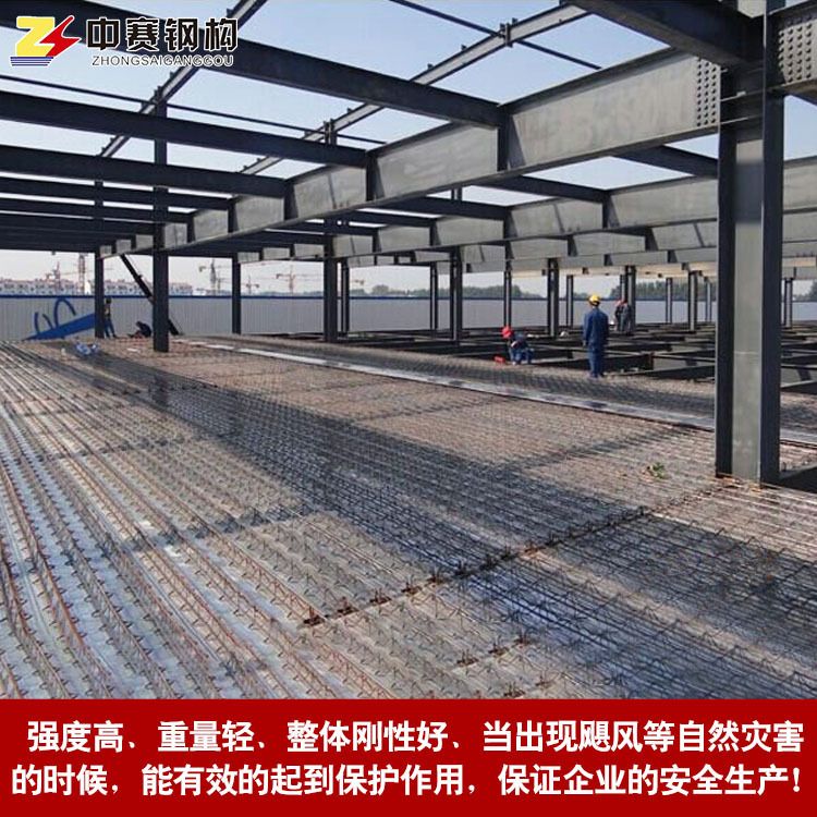 建设砖混办公楼实施方案（建设砖混办公楼的实施方案） 建筑方案设计 第2张