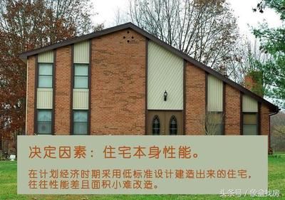 砖混结构楼房使用寿命多长 结构桥梁钢结构设计 第5张