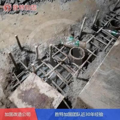 房屋地基加固施工公司有哪些项目(地基加固施工公司) 建筑效果图设计 第2张 房屋地基加固施工公司有哪些项目(地基加固施工公司) 建筑效果图设计 第2张