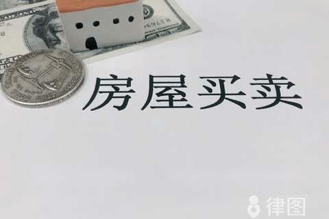 天津房屋质量检测与鉴定需要多少钱（天津市房屋质量检测与鉴定周期一般多久一般多久） 装饰幕墙施工 第2张