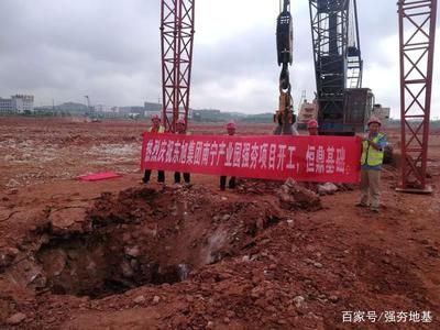 工程地基加固工程（地基加固后的维护要点，） 钢结构玻璃栈道施工 第4张