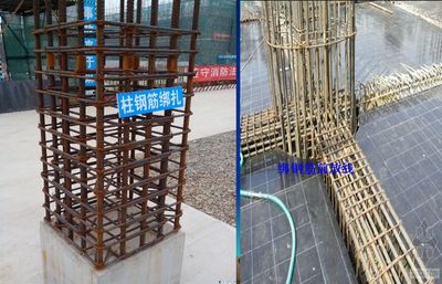地基加固应在基坑开挖前检测什么内容 结构电力行业设计 第4张 地基加固应在基坑开挖前检测什么内容 结构电力行业设计 第4张