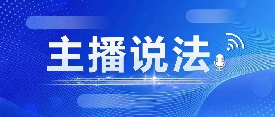 承重墙拆除了会被罚款么(拆除承重墙不仅会对建筑物的安全造成严重影响,还会导致刑事责任) 结构机械钢结构设计 第3张 承重墙拆除了会被罚款么(拆除承重墙不仅会对建筑物的安全造成严重影响,还会导致刑事责任) 结构机械钢结构设计 第3张