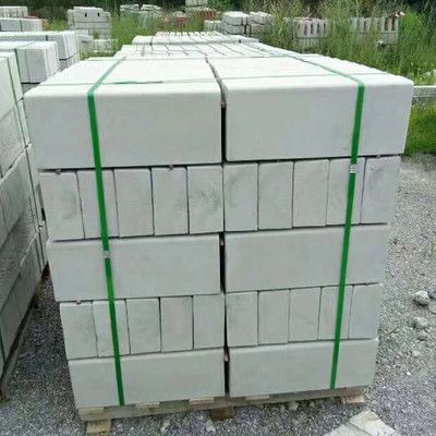 北京东兴景观砖业建材有限公司(北京东兴景观砖业建材有限公司招聘) 结构地下室施工 第5张 北京东兴景观砖业建材有限公司(北京东兴景观砖业建材有限公司招聘) 结构地下室施工 第5张
