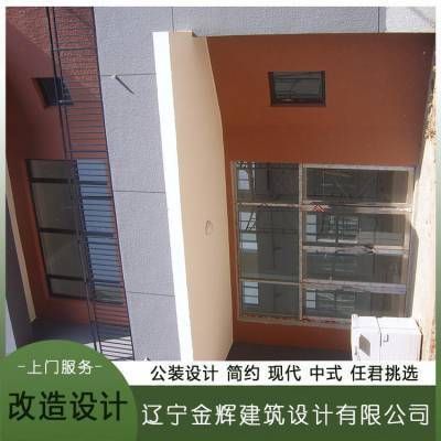 天津结构加固公司电话(天津地区结构加固公司及其联系方式和服务范围是非常重要的) 装饰幕墙施工 第2张 天津结构加固公司电话(天津地区结构加固公司及其联系方式和服务范围是非常重要的) 装饰幕墙施工 第2张