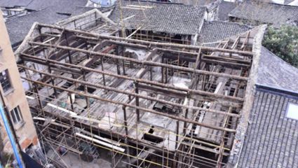老宅地基加固 建筑消防设计 第3张