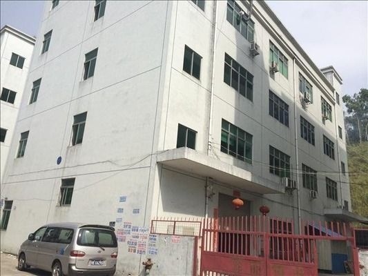 承重鉴定机构(上海复达检测技术集团有限公司) 钢结构网架设计 第2张 承重鉴定机构(上海复达检测技术集团有限公司) 钢结构网架设计 第2张