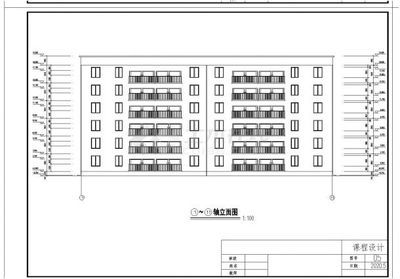 多层砖混结构办公楼施工组织课程设计(多层砖混结构办公楼施工组织课程设计的主要部分) 钢结构玻璃栈道设计 第4张 多层砖混结构办公楼施工组织课程设计(多层砖混结构办公楼施工组织课程设计的主要部分) 钢结构玻璃栈道设计 第4张