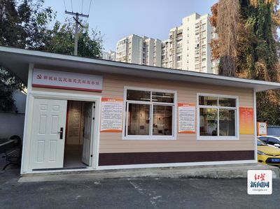 砖混房拆墙加固方法（砖混结构房屋在拆墙加固中的安全防护措施） 北京钢结构设计 第3张
