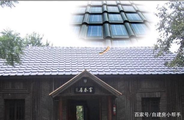重钢别墅到底多少钱一平方呢(重钢别墅价格对比) 钢结构网架设计 第5张 重钢别墅到底多少钱一平方呢(重钢别墅价格对比) 钢结构网架设计 第5张