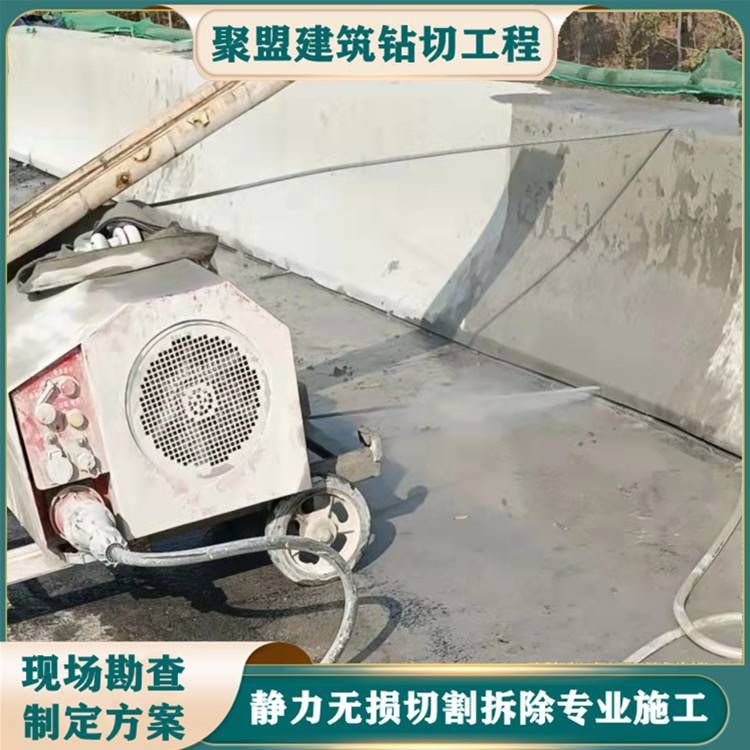 云南矿用加固材料厂家电话（云南矿用加固材料使用注意事项，贵公司的售后服务怎么样）