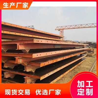 附近的钢模租赁电话（钢模板租赁安全注意事项钢模板租赁安全注意事项） 建筑施工图设计 第4张