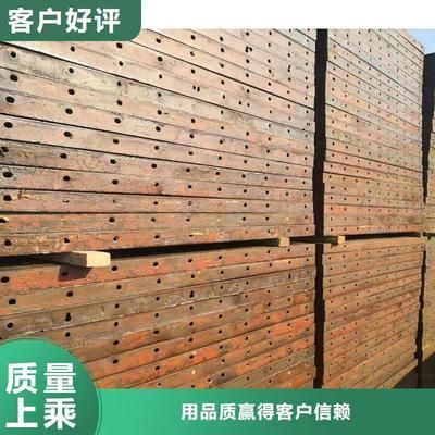 附近的钢模租赁电话（钢模板租赁安全注意事项钢模板租赁安全注意事项） 建筑施工图设计 第3张