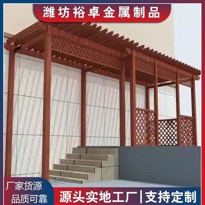 钢结构景观长廊多少钱一平方(钢结构景观长廊施工周期) 装饰家装设计 第5张 钢结构景观长廊多少钱一平方(钢结构景观长廊施工周期) 装饰家装设计 第5张