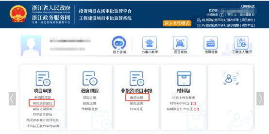 别墅 改建 消防要求（关于别墅改建时的消防要求） 结构桥梁钢结构设计 第2张