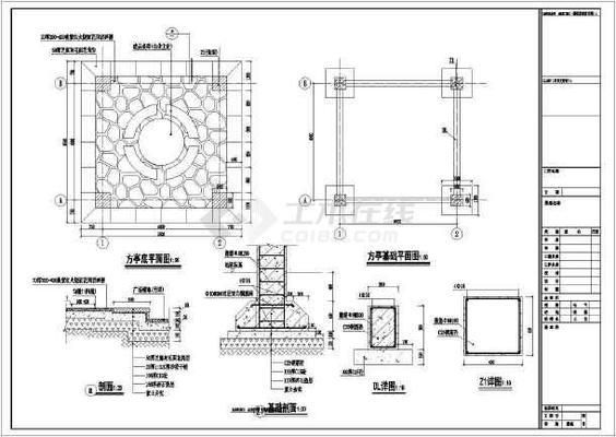 钢结构亭子施工图（钢结构亭子施工图的设计要点） 建筑施工图设计 第1张