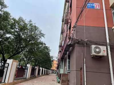 北京老旧小区加固政策文件最新 装饰工装设计 第3张 北京老旧小区加固政策文件最新 装饰工装设计 第3张
