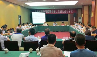 咸阳墙改办(咸阳墙体材料革新与建筑节能办公室) 建筑消防施工 第1张 咸阳墙改办(咸阳墙体材料革新与建筑节能办公室) 建筑消防施工 第1张