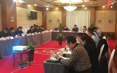 咸阳墙改办(咸阳墙体材料革新与建筑节能办公室) 建筑消防施工 第5张 咸阳墙改办(咸阳墙体材料革新与建筑节能办公室) 建筑消防施工 第5张