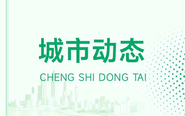 改造房屋方案（房屋改造方案） 钢结构蹦极设计 第3张